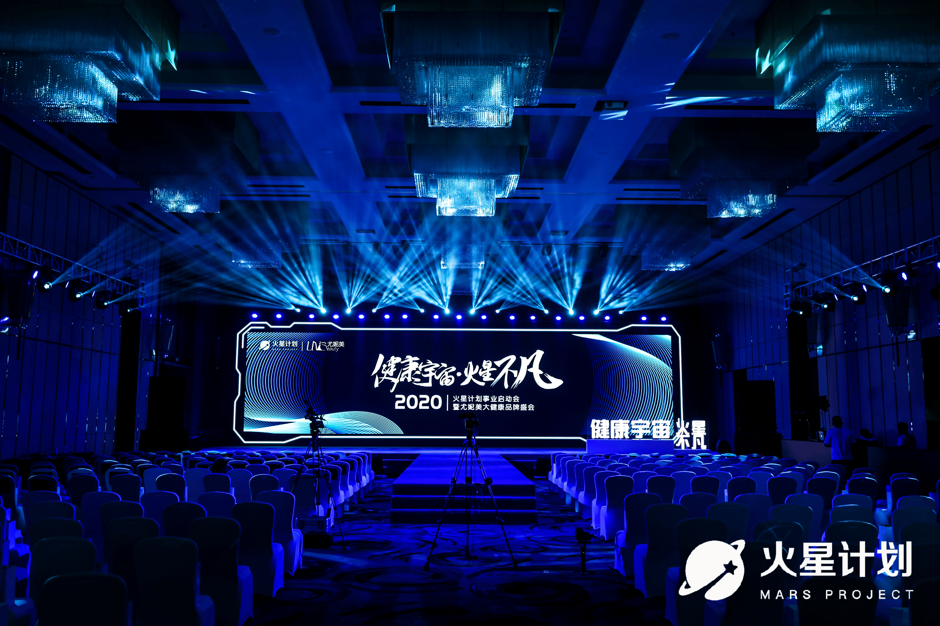 精彩瞬间慢动作回放震撼观众