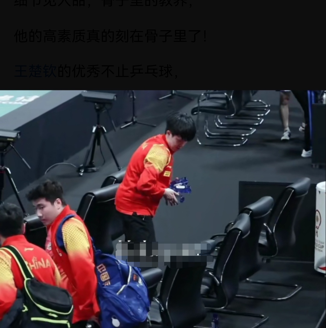  哈兰德比赛视频 