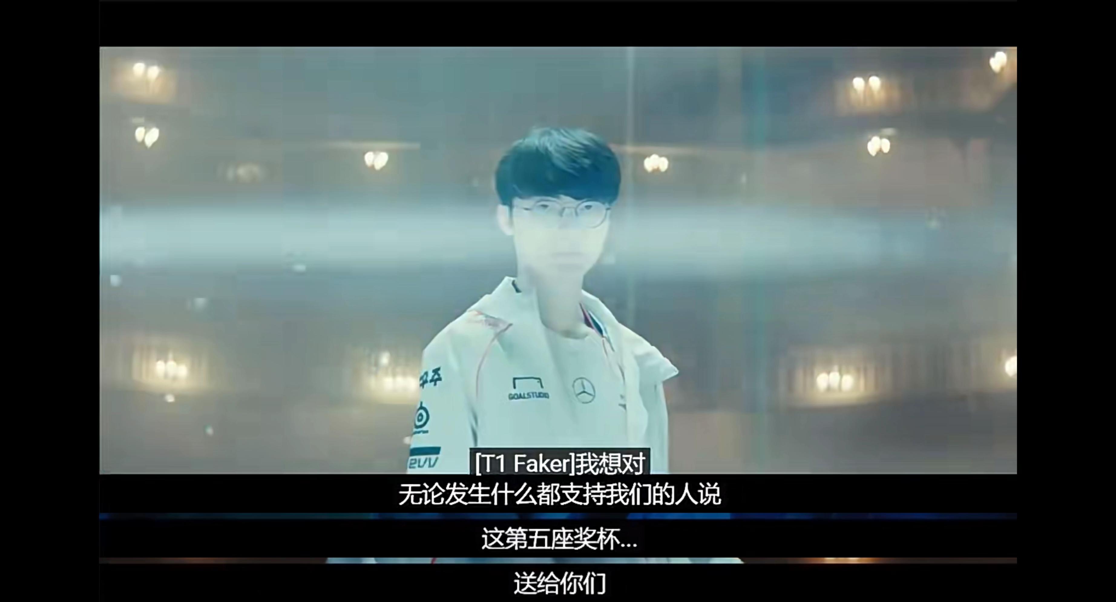 内马尔巅峰对决，Faker与80激战老鹰分钟，连败胜负难料！(弗朗兹马尔克蓝马)