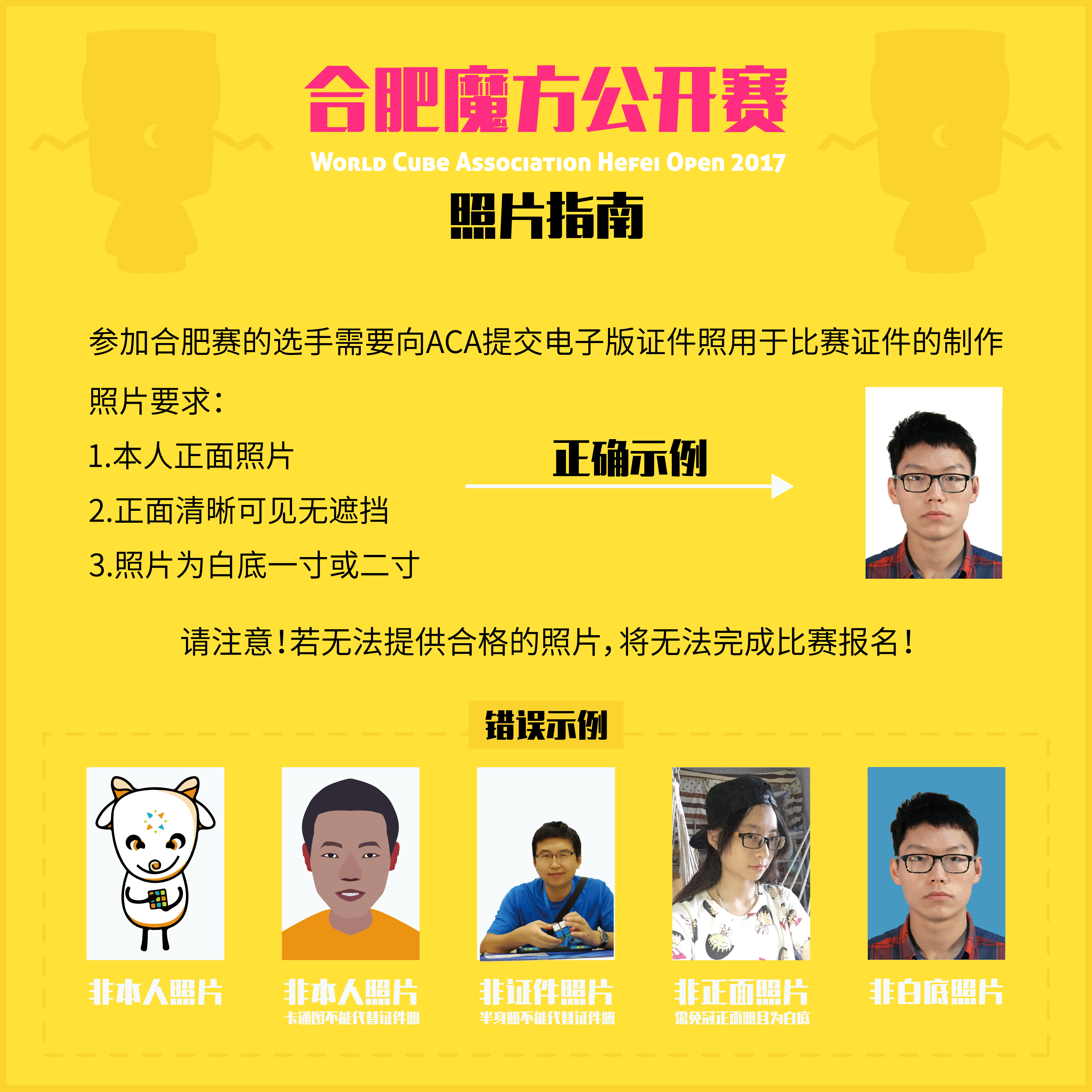  大坂直美在RNG比赛中赛事规则更新，赛事规则更新引发热议！