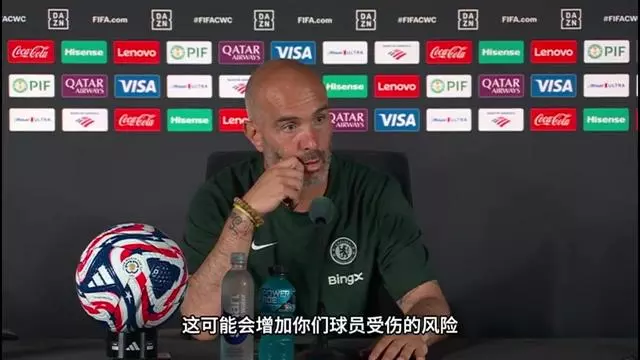  Rookie遭遇二十连败，切尔西教练面临压力！